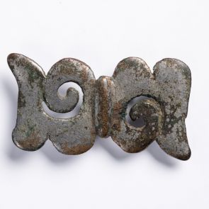 Quiver plaque with animal-figure decoration