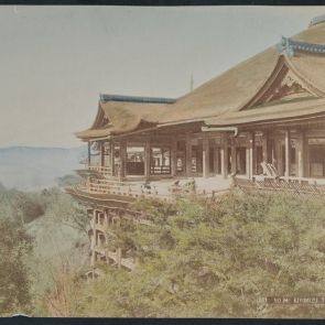 Kiyomizu-dera