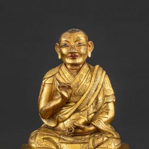 Blo bzang bstan pa’i nyi ma (1689-1762), venerated historical personality