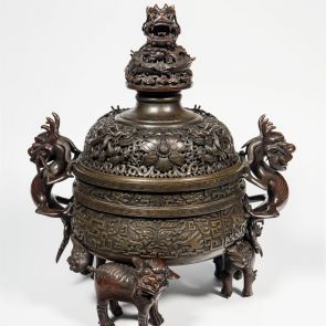 Incense burner with qilin shaped legs