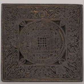 A printing block for making amulets