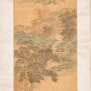 Yan Wengui (10. század) a Suiyun pavilonnál lévő Szilvavirág könyvtárszoba képe című festményének másolata