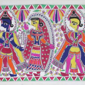 Rama, Sita and Lakshmana