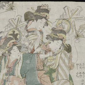 Three geishas dancing and singing at the Niwaka festival (“Inaka sodachi onna kotofure”) from the series Yoshiwara Niwaka Festival