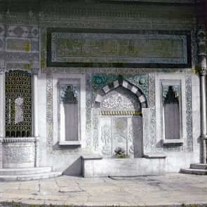 Constantinople, Fountain of Ahmed III