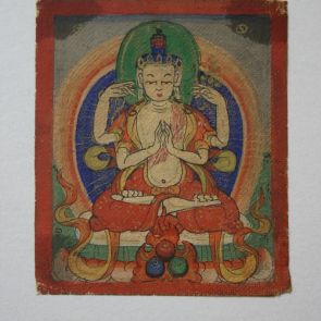 Ṣaḍakṣarī Avalokiteśvara