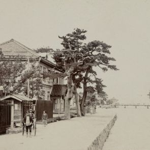 Police station in Tsuruga