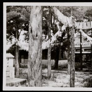 Wind chimes in the courtyard of the Yellow Temple
