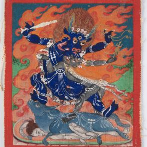 Yama, the Lord of Death