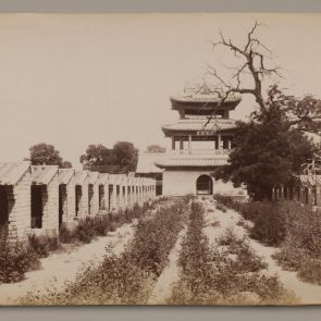 Unknown: Imperial Examination Plaque, Beijing