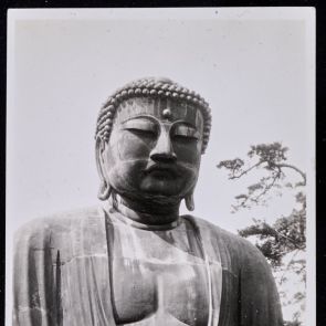 Óriás Buddha