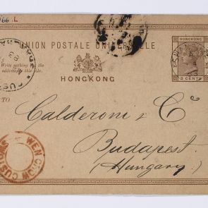 Ferenc Hopp's postcard sent from his first round the world trip to Calderoni and Co., from Wenchow (Wenzhou)