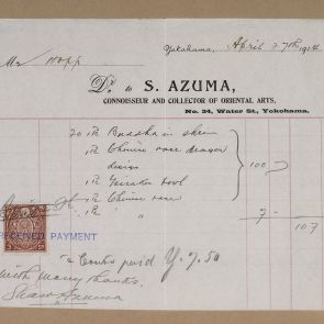 Invoice of the artifacts, which purchased at Azuma Co. The artifacts was at Kuhn and Komor Co. until the end of the war