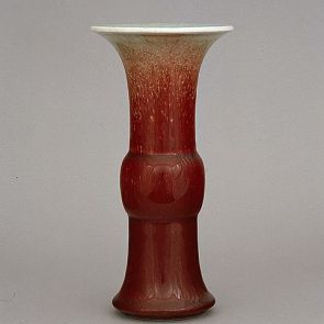 Zun-shaped vase
