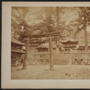 Emil Némethy's bequest: Nikko, the Yomeimon Gate photographed from a distance