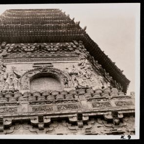 The Palichuang pagoda photographed from below