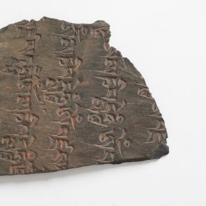 Fragment of a mani Stone with Mantras of Avalokiteshvara and Vajrasattva