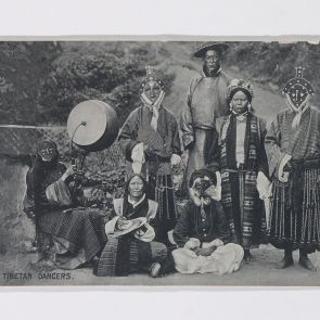 Gyula Tornai's postcard to Gyuláné Hegedűs from Calcutta to Budapest