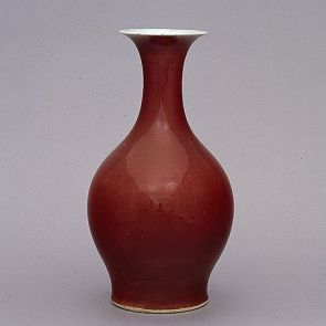 Vase with copper red glaze