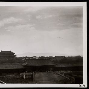 A Hszi-ho-men kapu, Peking