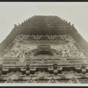 A palichuangi pagoda alulról