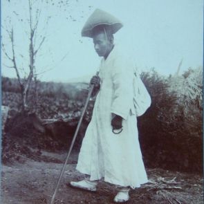 Korean pilgrim