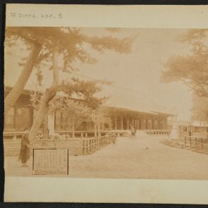 Sanjusangendo, Temple of thirty-three bays, Kyoto, 1902