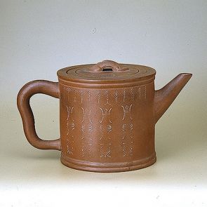 Teapot with the character of "long life"