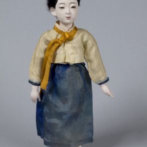 Doll, a young woman