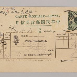 Lajos Ligeti's postcard to Zoltán Felvinczi Takács from Lama-miao to Budapest