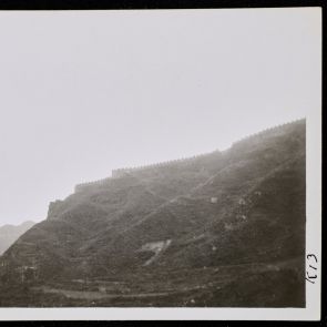 A Nagy fal követi a hegygerinc vonalát