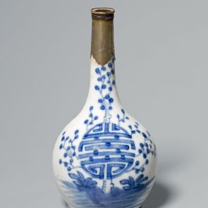 Bottle vase with Chinese characters