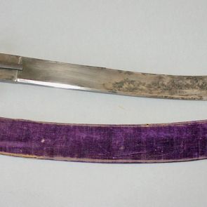 Sword (talwar) with sheath