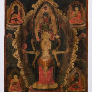 Eleven-faced Avalokiteśvara, the Bodhisattva of Compassion