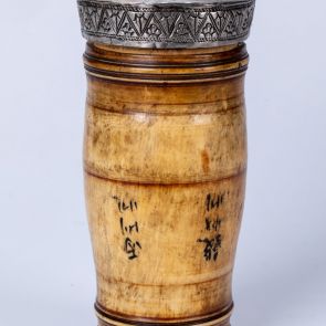 Cylindrical opium box