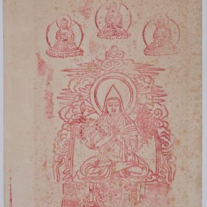 Congkapa (1357-1419)