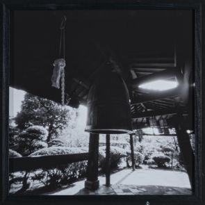 Temple Interiors IV.