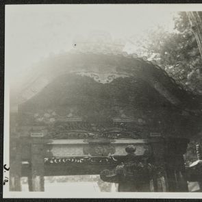 Ornate gate roof, Nikko