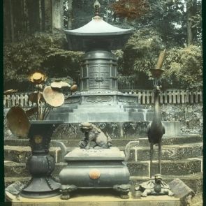 Ieyasu’s grave