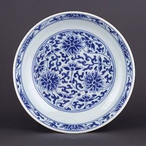 Plate with lotus design