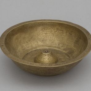 Magic bowl