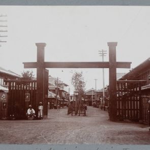 The entrance of the Yoshiwara in Jemulpo