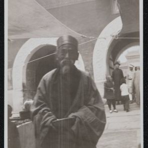 Bearded man in front of the main gate, Beijing