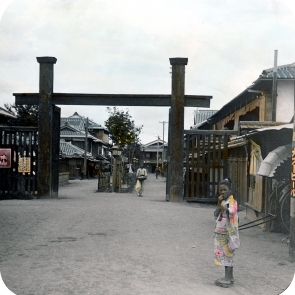 The gate of the Yoshiwara in Jemulpo