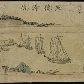 Sailing boats at Yabase from the series Eight famous views of Ōmi