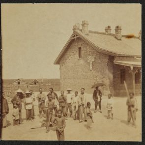 Hopp Ferenc: Kínaiak a kelet-kínai vasút egyik kis állomásán (Wu-Jia)