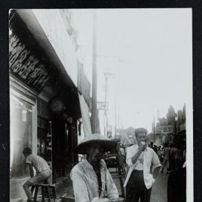 Tientsini utcarészlet