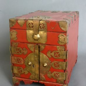 Szépítőszeres doboz (gyeongdae)