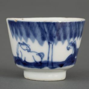 Rice wine cup decorated with horses