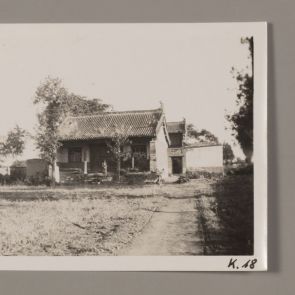 Shrine by the roadside, Ziyang